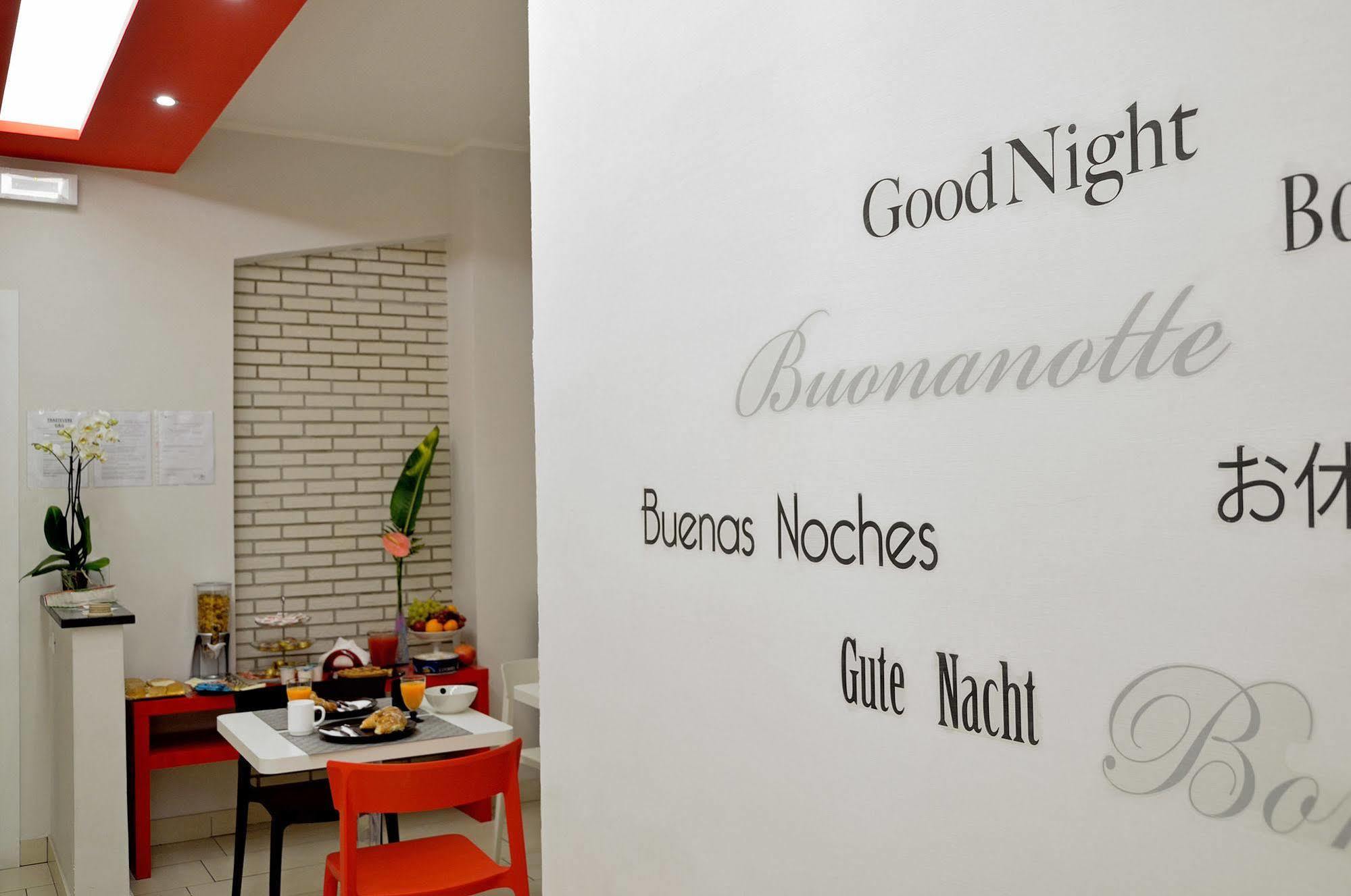 G&G Trastevere Rzym Zewnętrze zdjęcie